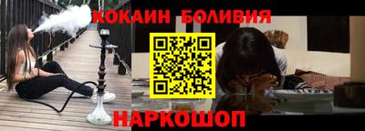 меф VHQ Краснодар