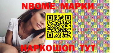 экстази Краснознаменск