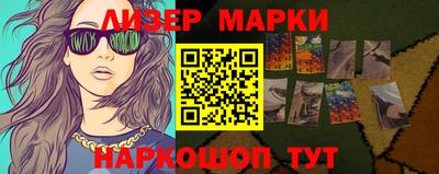 меф VHQ Краснодар