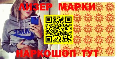 меф VHQ Краснодар