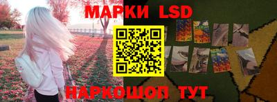 экстази Краснознаменск