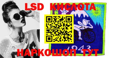 меф VHQ Краснодар