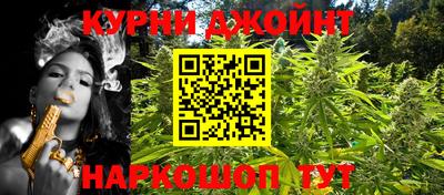 экстази Краснознаменск