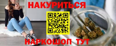 экстази Краснознаменск