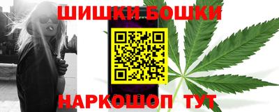 меф VHQ Краснодар