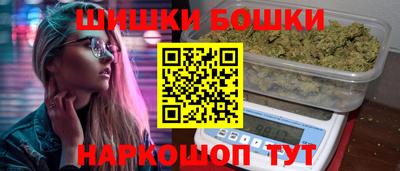 меф VHQ Краснодар