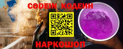 экстази Краснознаменск