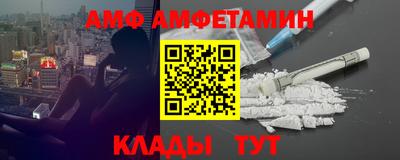 экстази Краснознаменск