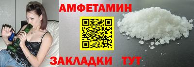 экстази Краснознаменск