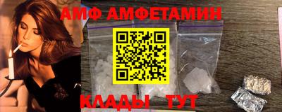 экстази Краснознаменск