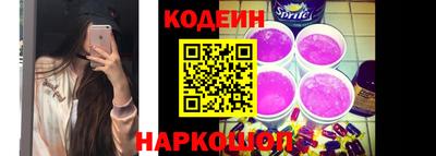 экстази Краснознаменск