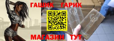 экстази Краснознаменск