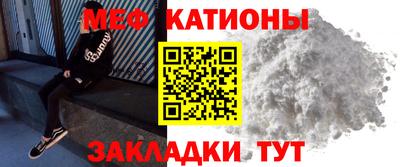 экстази Краснознаменск
