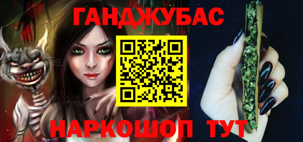 Бошки марихуана гибрид Вологда